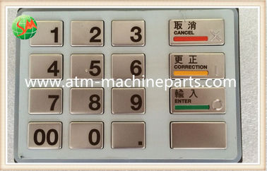 Прочная машина банка ATM первоначально разделяет части EPP5 Diebold ATM любой язык