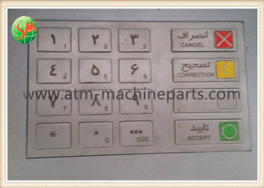 Первоначально Wincor Nixdorf ATM разделяет версию atm EPPV5 01750132146 арабськую