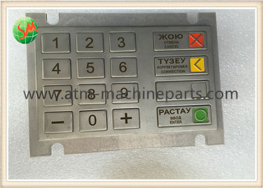 Металл ЭППВ5 Казахстан Винкор Никсдорф АТМ разделяет В5 клавиатуру 01750105713