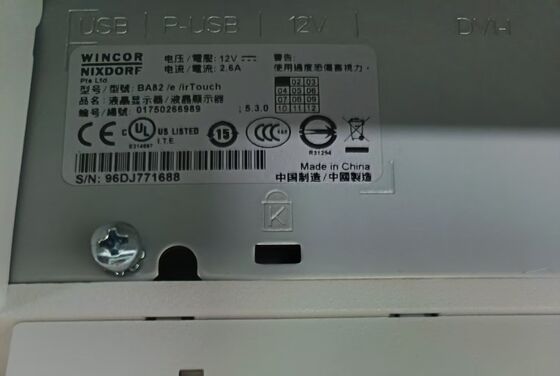 Wincor Nixdorf BA82 Сенсорный экран POS кассовый аппарат монитор дисплей высокого качества