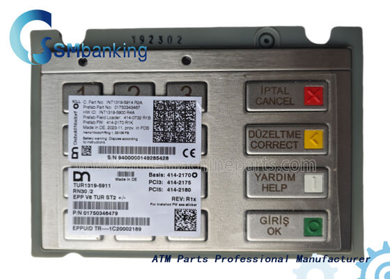 Wincor EPP V8 Тур 1750346479