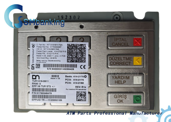 Wincor EPP V8 Тур 1750346479